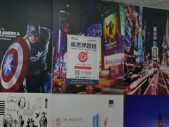 -牛学教育雅思托福PTE·小语种培训(小寨校区)