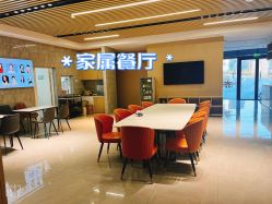 点击看大图 -乐茵敔山湾月子中心(独栋湖景店)