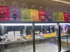 -奈雪的茶(湖滨银泰in77C区PRO店)