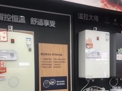 -京东五星电器(秋涛店)