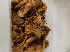 -老王豆皮