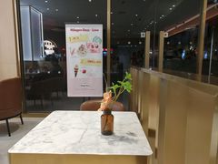 -哈根达斯(金湖广场店)