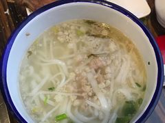 -十八家面馆(均瑶店)