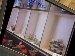 -瓷忆·瓷文化餐厅(上海店)