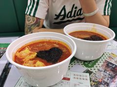 番茄肥牛米线-黑粉你肥牛火锅粉(泛悦汇KA店)