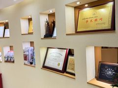 -深圳谢庆良中医诊所