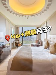 -耐味林月子会所(黄兴公园店)