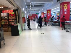 -家乐福会员店(南翔店)