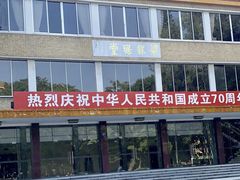 -近代中国十八先贤铜像广场(广州校区)