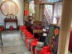 等位区-红尘再(安昌古镇店)