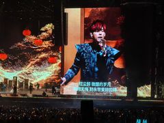 -杭州奥体中心-体育场