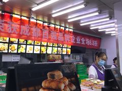 -宫廷糕点铺