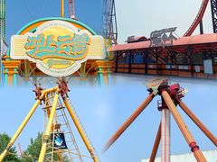 -南戴河国际娱乐中心