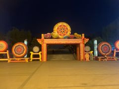 -洛阳市隋唐城遗址植物园