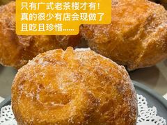 -喜势点·糖沙翁手工茶点·本地人茶居(永庆坊店)