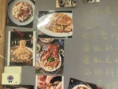 -十面欢腾·海鲜面·台式Bistro(长乐路店)
