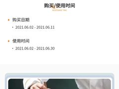 -煲大王猪肚鸡·椰子鸡火锅(红谷滩万达店)