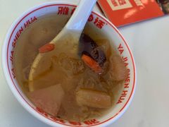 -雅佳神话·麻辣烤鱼(新街口店)