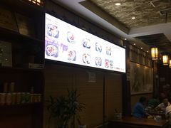 -老西安韩记三鲜煮馍(四府街店)