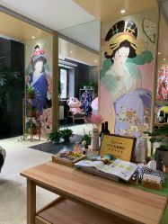 -觅屿日式脱毛美肤