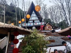-伴山茶苑·围炉煮茶