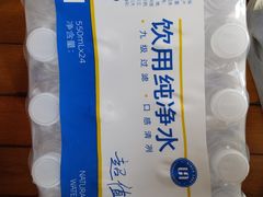 -世纪联华(杭州新塘路店)