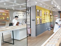 -瑞司视光眼镜·蔡司战略合作眼镜店(新街口店)