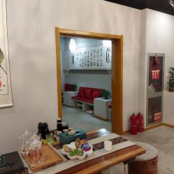 -养笙记·艾灸美容养生·轻养生活馆