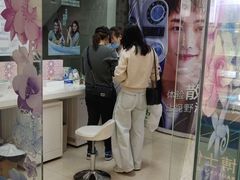 -大明府国际眼镜(太原北街店)