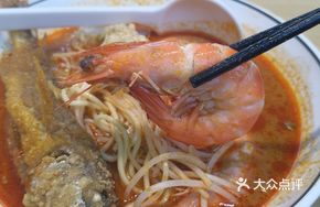 Satar Noodle Soup Base