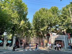-上海孙中山故居纪念馆