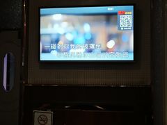 -欢乐迪KTV(江南店)