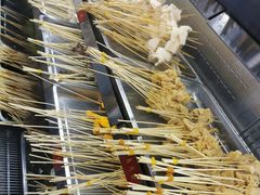 -冒椒火辣(太古里店)