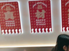 -遇东北林区铁锅炖(南开店)