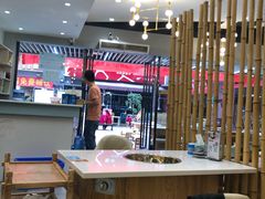 大堂-屋头串串(新街里店)