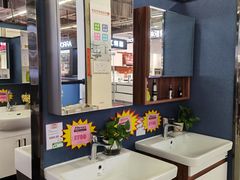 -百安居装修建材卖场(罗湖店)