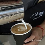爱喝咖啡的都给我去喝，不好喝算我输