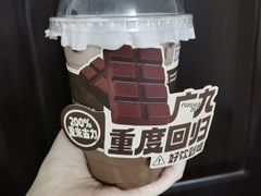 -广九餐室(陈家祠扬韬广场店)