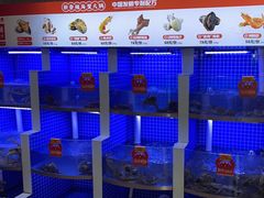 -七欣天香辣蟹火锅(淮安璟和名城店)