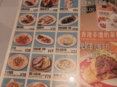 -肥韬茶餐厅(海上世界店)
