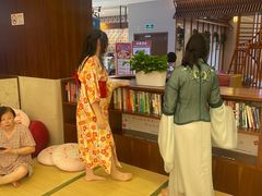 -汤连得温泉馆(宝山店)