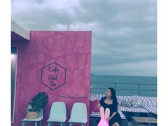 -Cafe Rooftop Cheongsapo