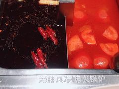 -海底捞火锅(龙湖北京大兴天街店)