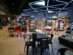-盒马鲜生(大成店)