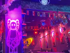 -遇见MeeT音乐酒吧(昌平鼓楼店)