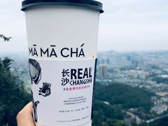 -MAMACHA妈妈茶(岳麓山店)