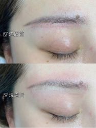 点击看大图 -臣丽纹眉全国连锁