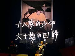 -华熙生物·润百颜ECM中心