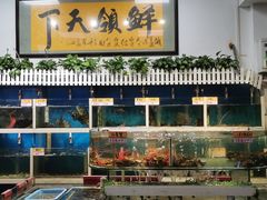 水产区-鑫悦楼煎蟹·16年海鲜大排档
