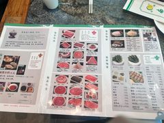 -南门涮肉(国贸商城店)